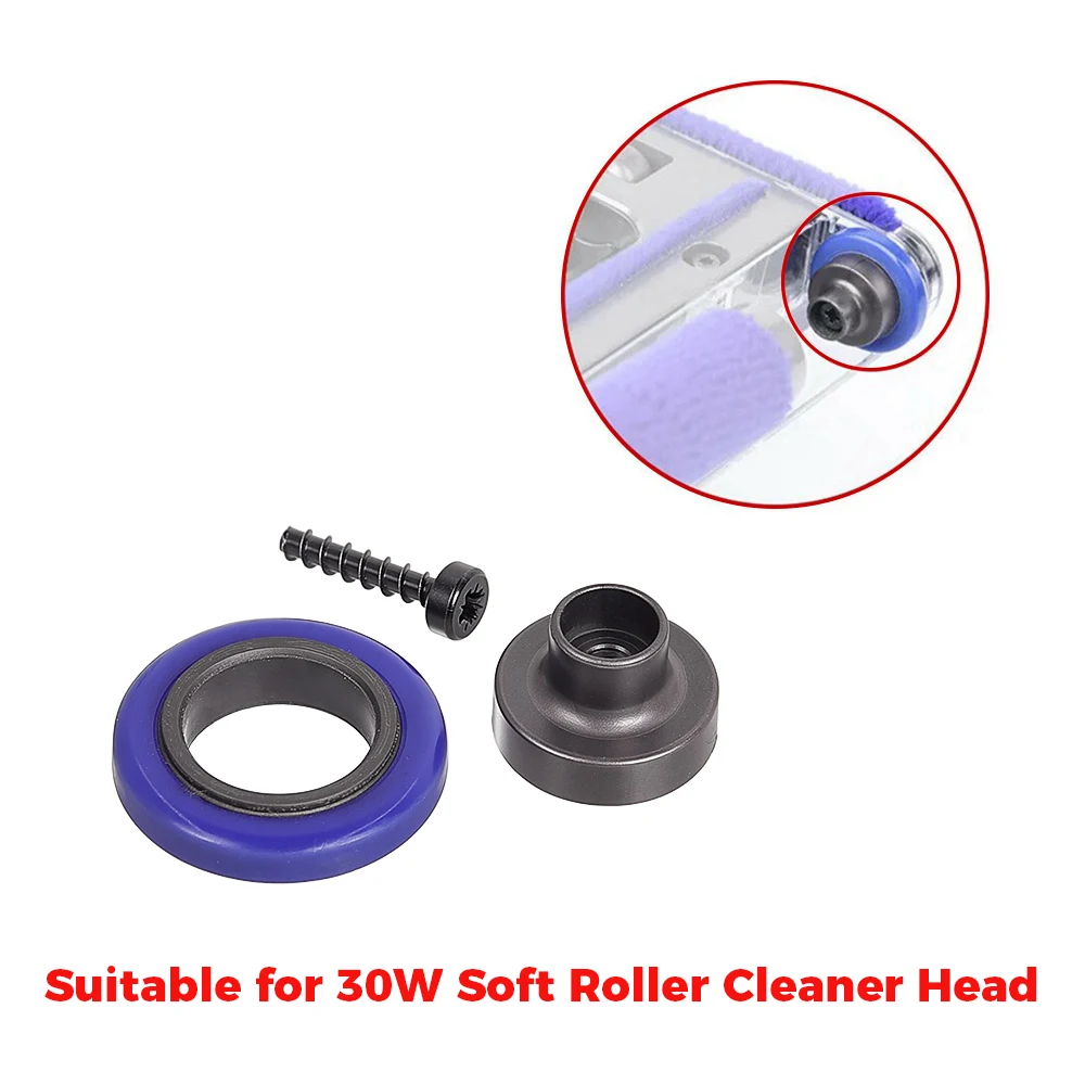 For Dyson V7 V8 V10 V11 Scroll Axis Replacement Rear Brush Bar Soft Roller Spare Parts Vacuum Cleaner Repair Components