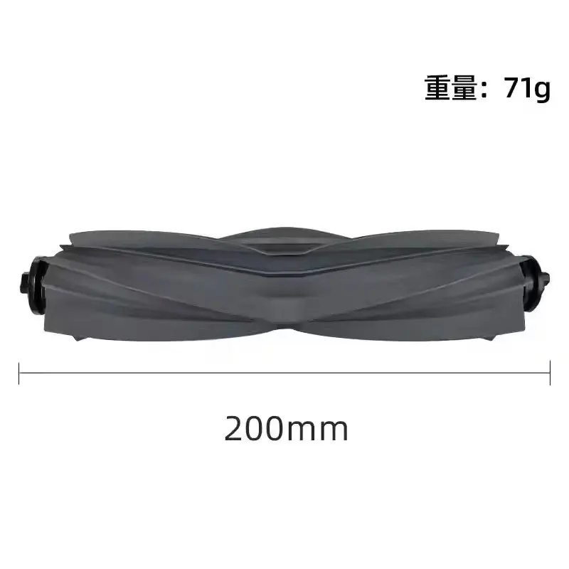 Dreame L10s Ultra Gen3, L30s Pro Ultra , L40Ultra , X40Ultra , MOVA P50 Pro Ultra, P10 Pro Ultra Filter Mop Bag Main Side Brush