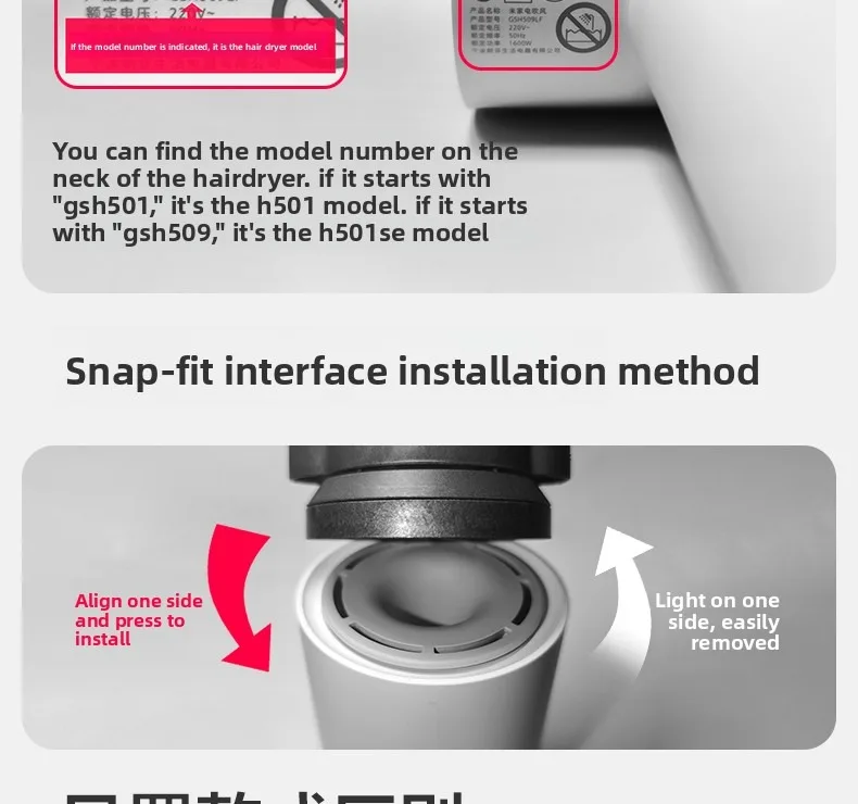H501/H501SE for Xiaomi Mijia Hair Dryer Drying Modeling Mouthpiece Accessories