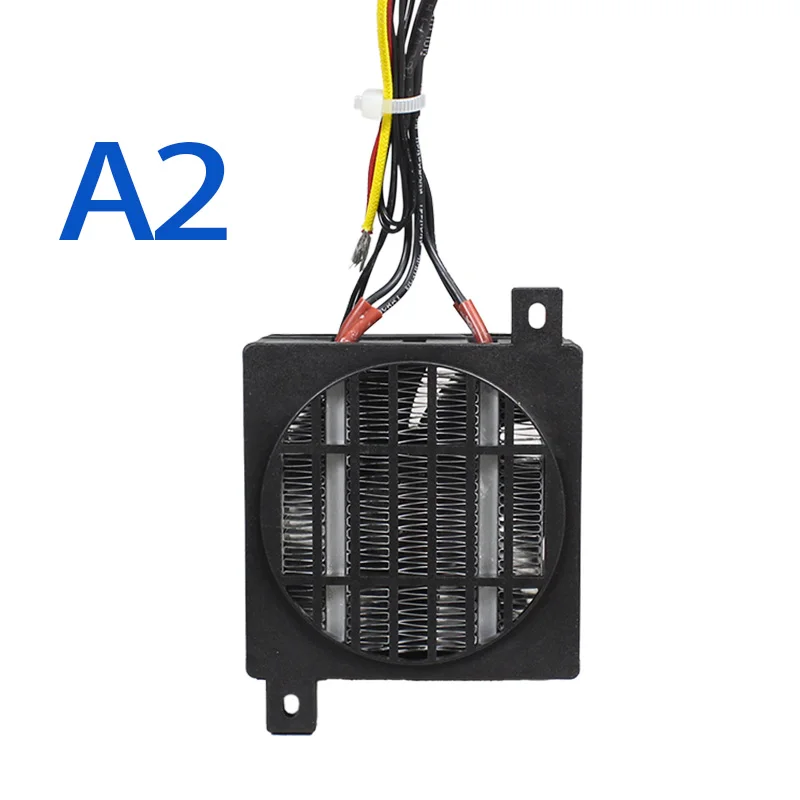 106*80mm 80W~600W 12V~220V Insulated PTC Heater With Fan Constant Temperature Electric PTC Fan Heater Element Space Heating