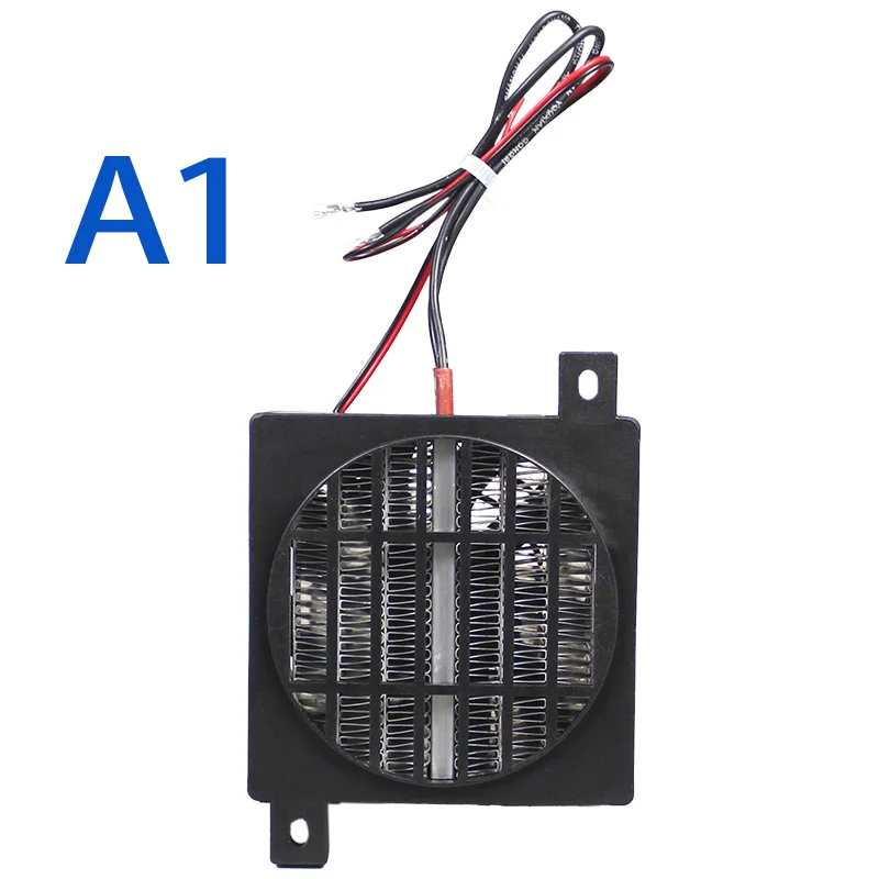 106*80mm 80W~600W 12V~220V Insulated PTC Heater With Fan Constant Temperature Electric PTC Fan Heater Element Space Heating
