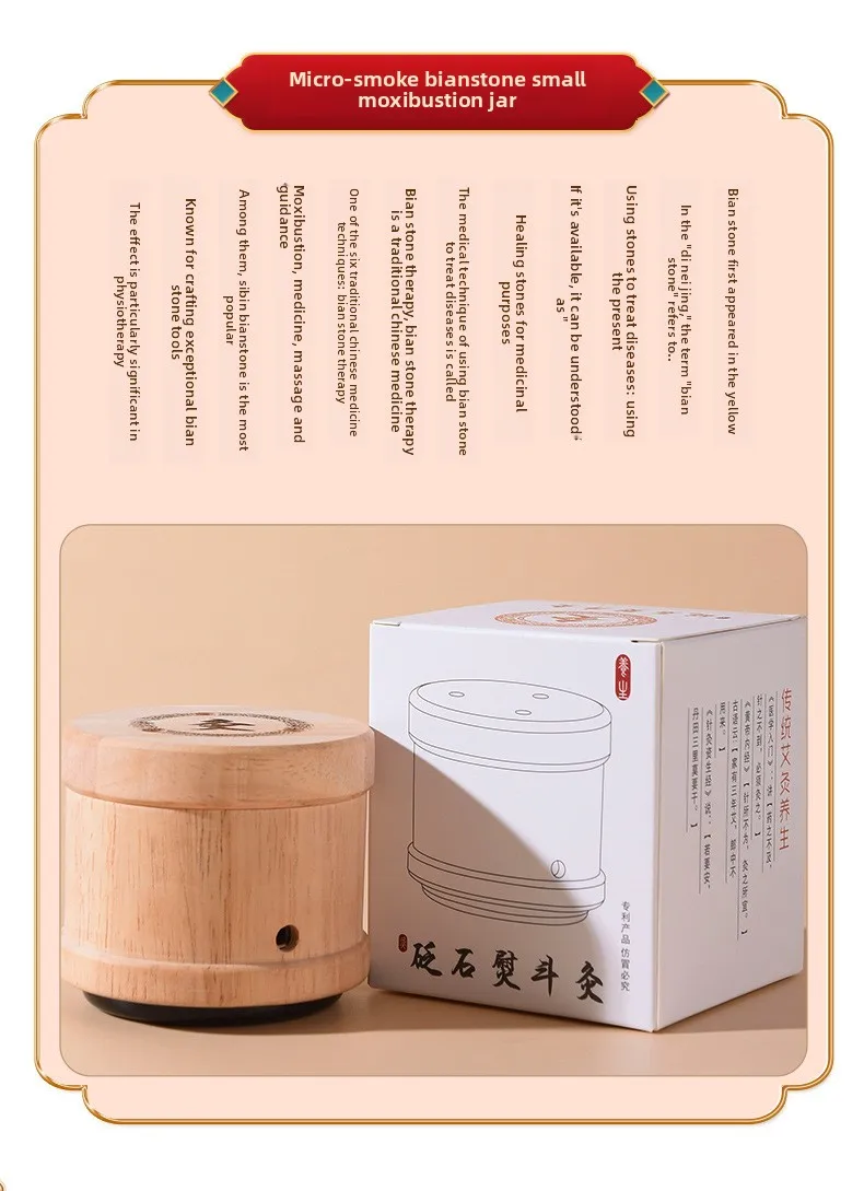 Moxibustion Box, Moxibustion Device, Smoke-Free Suspended Moxibustion, Moxa Stick for Face, Household Handheld Moxibustion faja