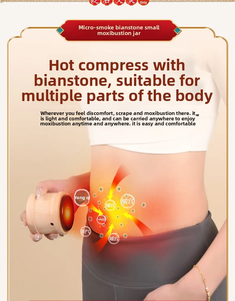 Moxibustion Box, Moxibustion Device, Smoke-Free Suspended Moxibustion, Moxa Stick for Face, Household Handheld Moxibustion faja