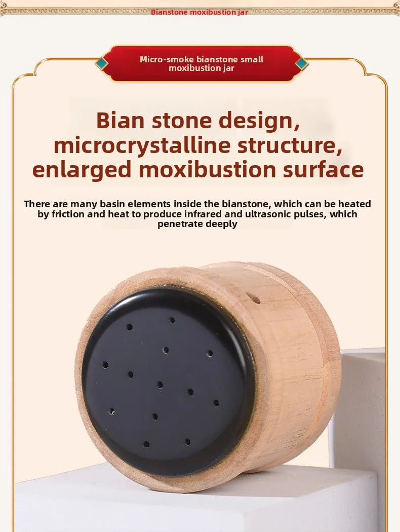 Moxibustion Box, Moxibustion Device, Smoke-Free Suspended Moxibustion, Moxa Stick for Face, Household Handheld Moxibustion faja