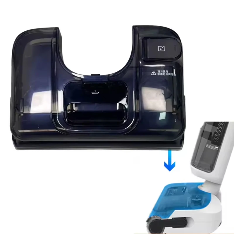 Clean Water Tank for Tineco Floor ONE Stretch S6 / Stretch S7 Ultra / S7 Artist Wet Dry Vacuum Cleaner Accessories Parts