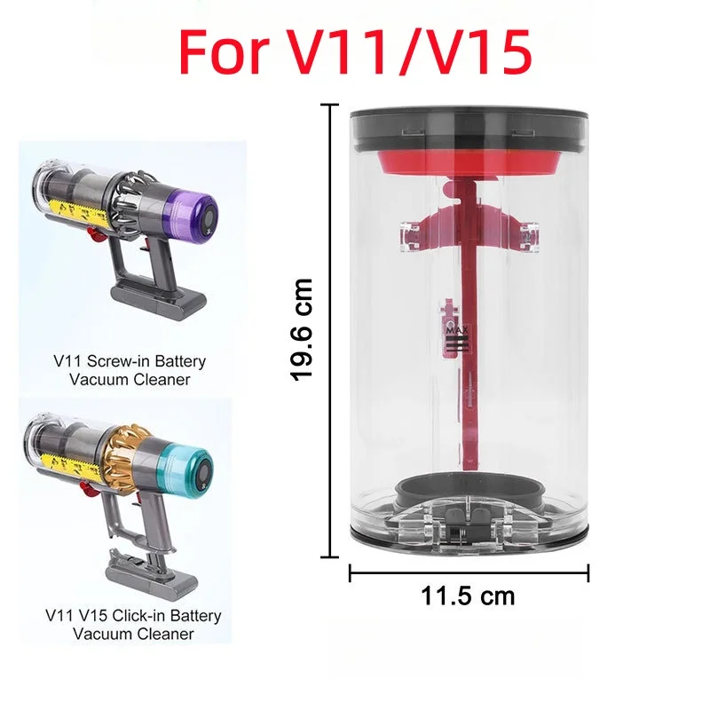 Suitable for Dyson Vacuum Cleaner V7V8 Dust Bin V10V11V12V15 Garbage Bin Slide Accessories Dust Bin