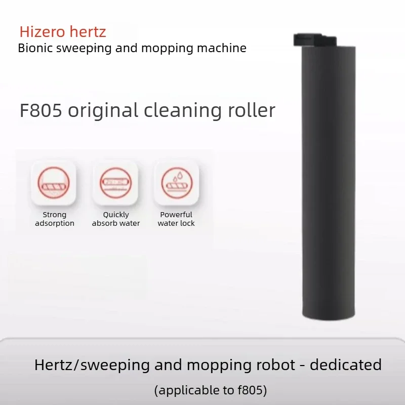 Original HIZERO F100 F200 F300 F500 F600 F805 H100 R700 Compatible Cleaning Roller Consumables for HIZERO Wet Dry Vacuum