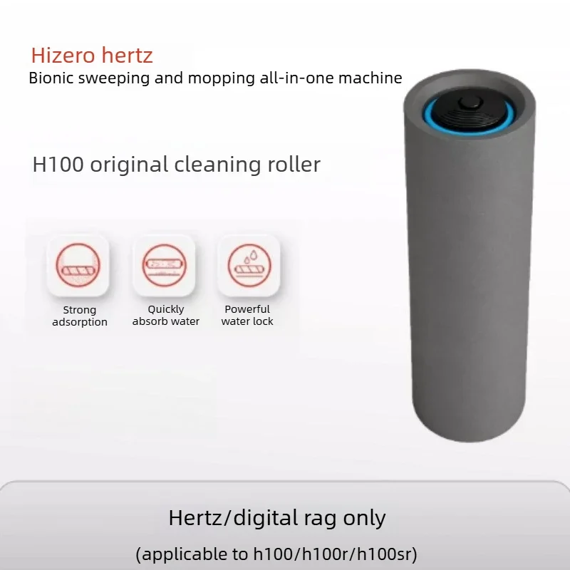 Original HIZERO F100 F200 F300 F500 F600 F805 H100 R700 Compatible Cleaning Roller Consumables for HIZERO Wet Dry Vacuum