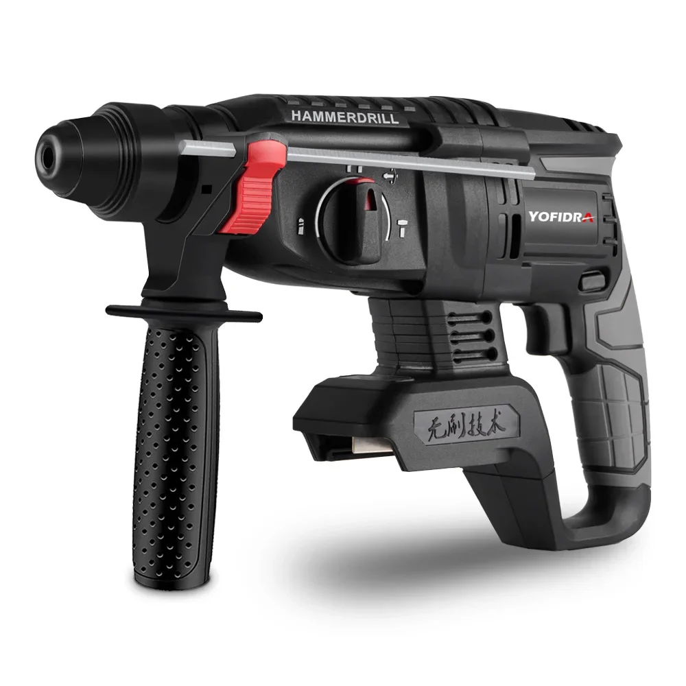 YOFIDRA 26mm Brushless Electric Hammer Electric Pick Impact Drill Multi-function Cordless Rotary Tool For Makita Battery Pin