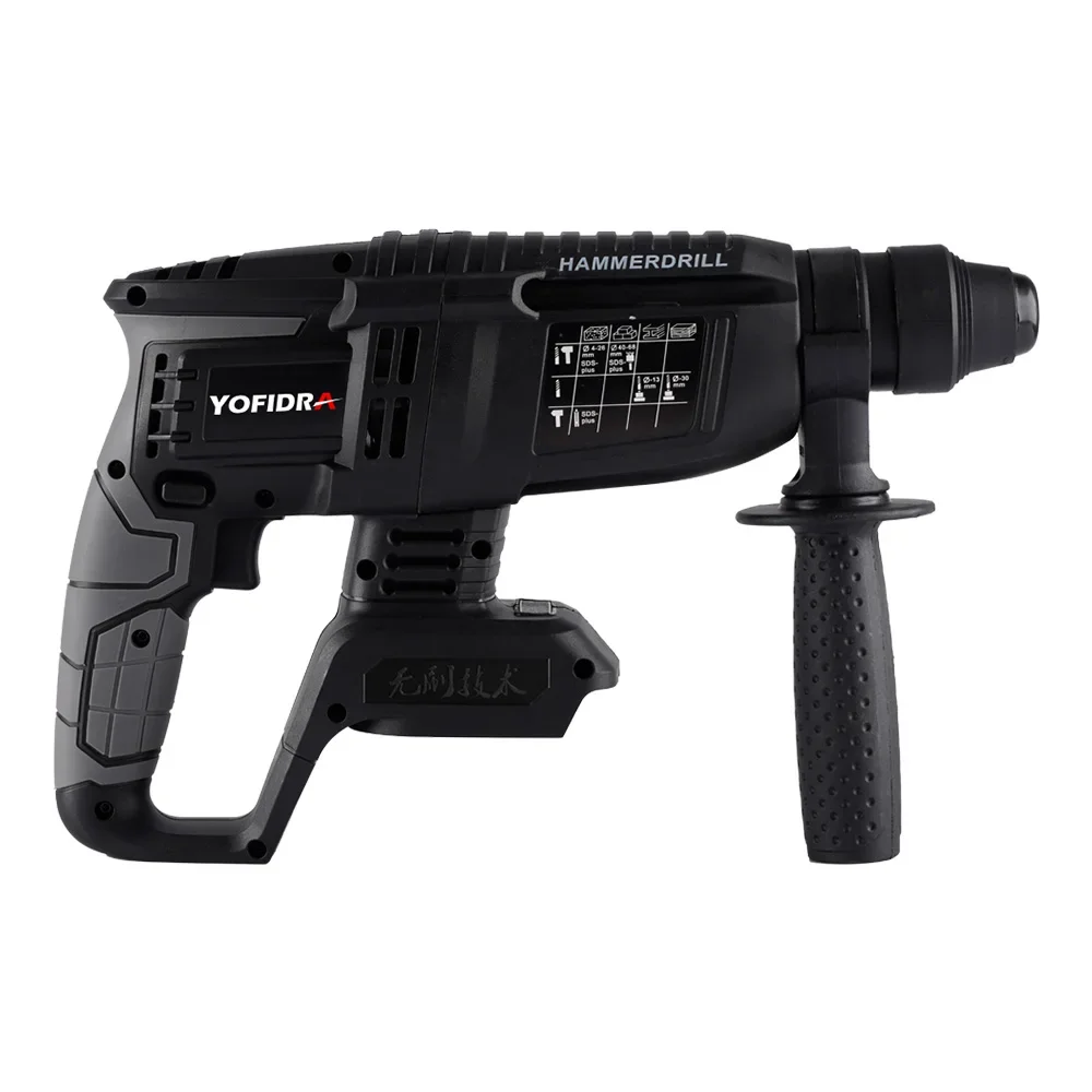 YOFIDRA 26mm Brushless Electric Hammer Electric Pick Impact Drill Multi-function Cordless Rotary Tool For Makita Battery Pin