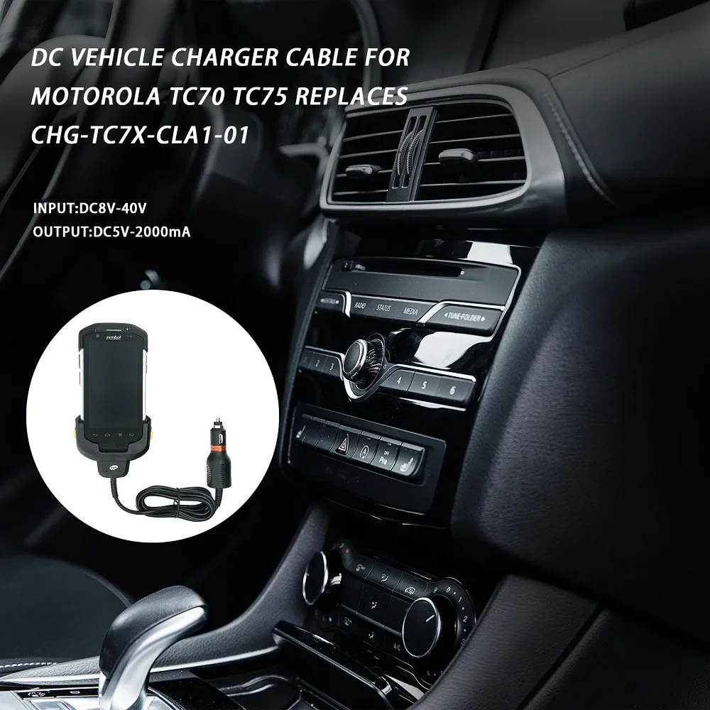 Car Vehicle Charger Cable for Motorola Zebra Symbol TC70 TC72 TC75 TC77 TC70X TC75X,CHG-TC7X-CLA1-01