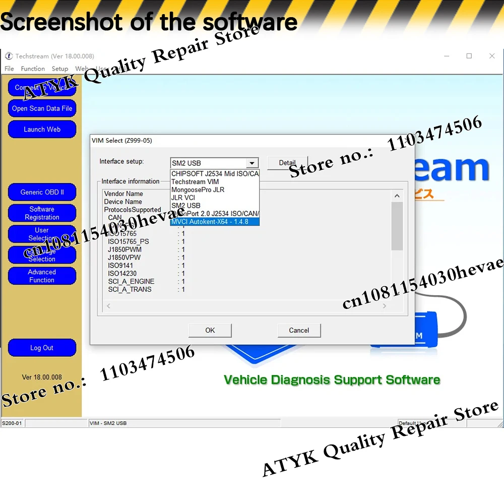 Newest Version FOR TOYOTA TIS Techstream 18.00.008 Software Link and Active Code For MINIVCI MINI VCI OTC Scanner Openport 2.0