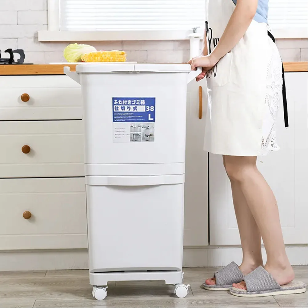 【Lifeideas】38L 2 Compartment Pedal Recycling Waste Bin for Kitchen