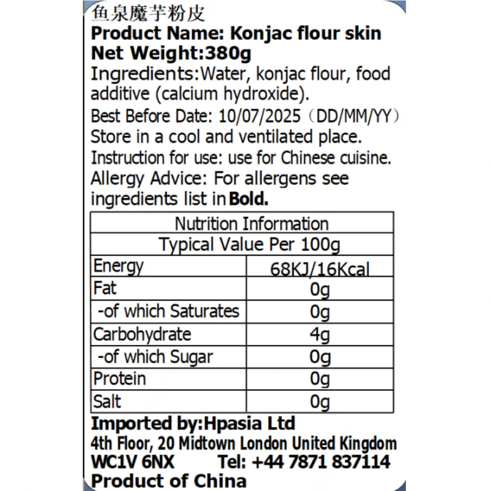 YQ Konjac Vermicelli 380g*5bag