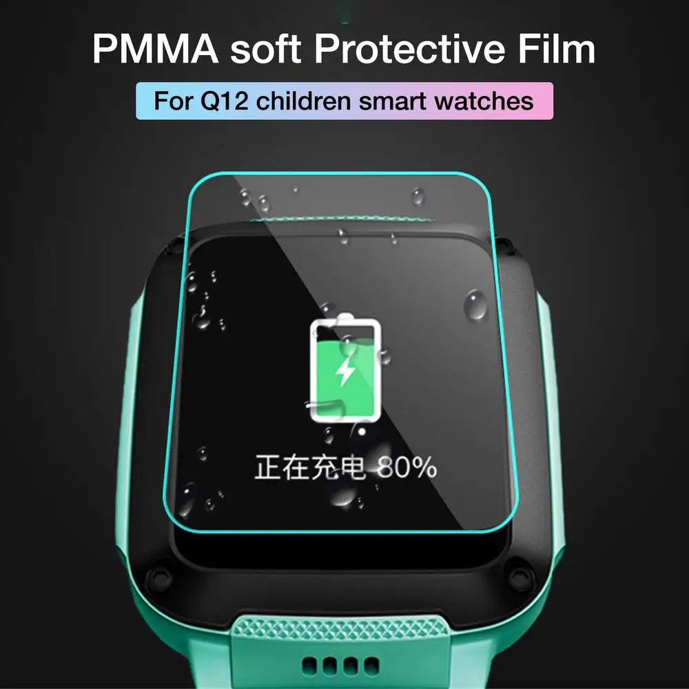 Kids Watch Protective Film Smartband Protective Soft Film Screen Protectors SmartWatch Screen Protector Guard Full-Screen Cover