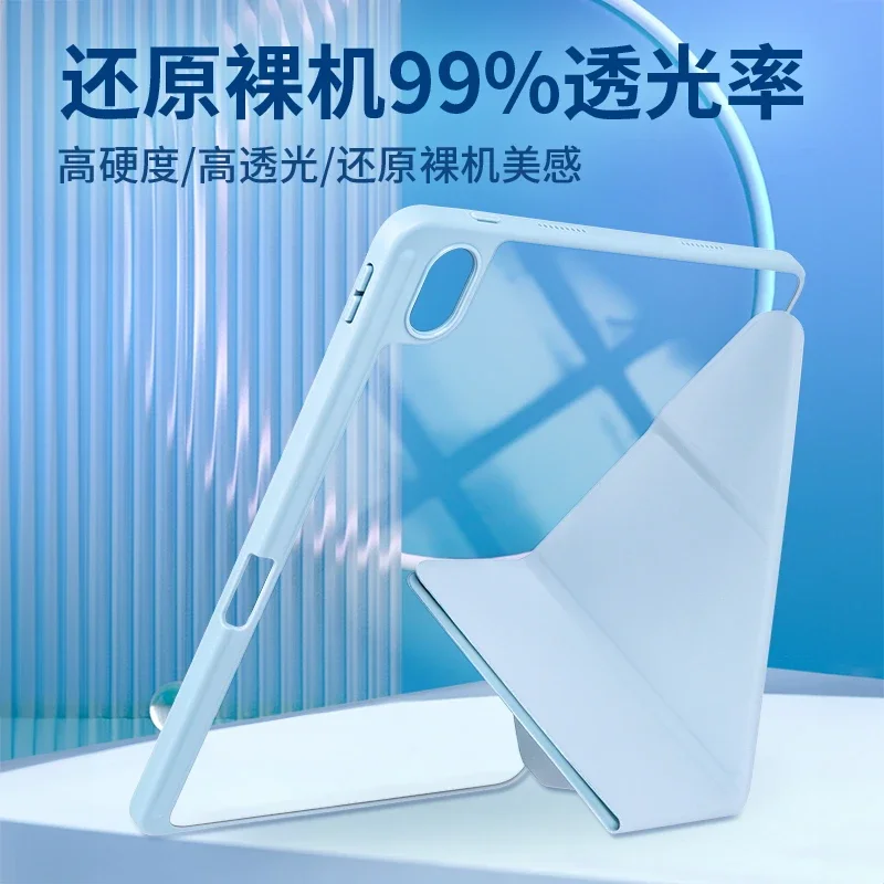 Multi-fold Smart Cover For Huawei Matepad Air 11.5 2023 11 10.4 Pro 11 10.8 Pencil Holder Cover For Honor pad V6 V7 10.4 Cases