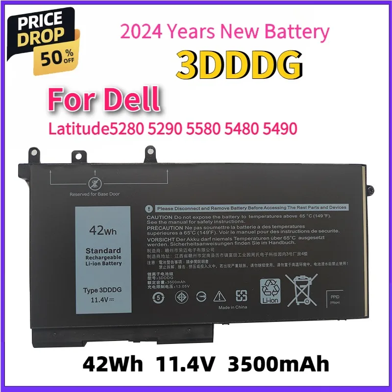 New 93FTF 3DDDG Laptop Battery For DELL Latitude 5280 5480 5580 E5280 E5480 E5580 E5290 E5490 E5590 Series 83XPC 4YFVG