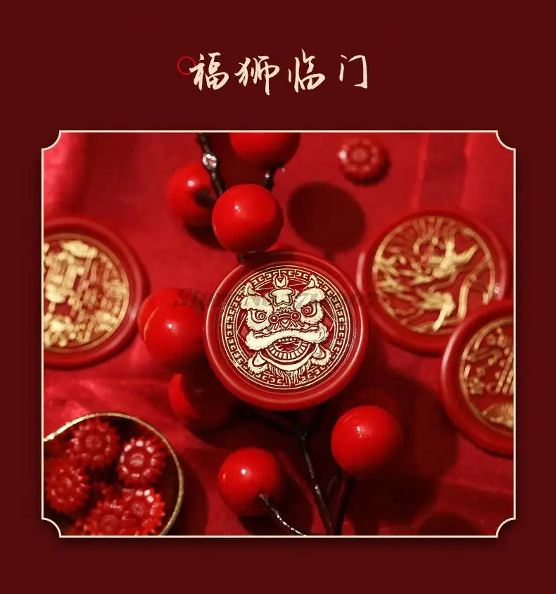 2023 Lunar New Year Stamp Sealing Seal Wax Fu Chun Chinese Traditional Elements Scrapbooking For Envelope Wedding Party