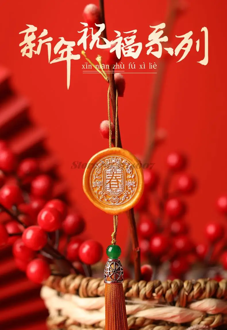 2023 Lunar New Year Stamp Sealing Seal Wax Fu Chun Chinese Traditional Elements Scrapbooking For Envelope Wedding Party