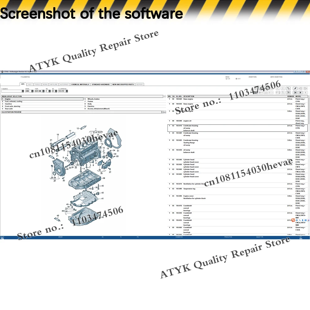 2026 hot ETKA 8.3 link Auto Repair Software Car tools for A-udi V-W S-EAT Group Vehicles Electronic Parts Catalog auto-data-base