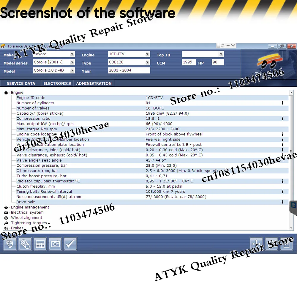 Tolerance Data 2009.2 Free Keygen Car Software Auto Repair Program Install Video Guide Car Repair Software auto-data-base