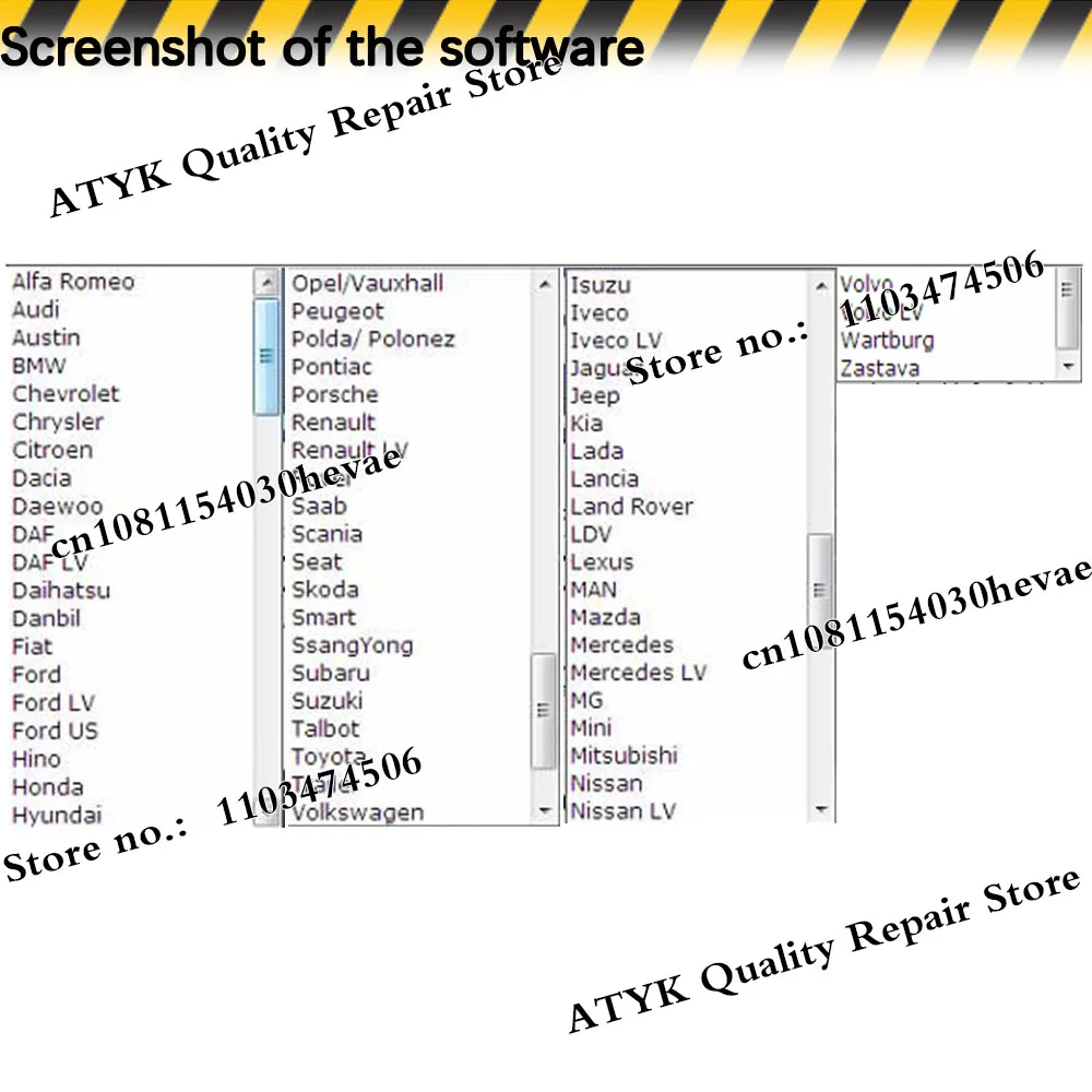 Tolerance Data 2009.2 Free Keygen Car Software Auto Repair Program Install Video Guide Car Repair Software auto-data-base