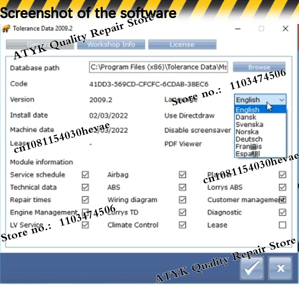 Tolerance Data 2009.2 Free Keygen Car Software Auto Repair Program Install Video Guide Car Repair Software auto-data-base