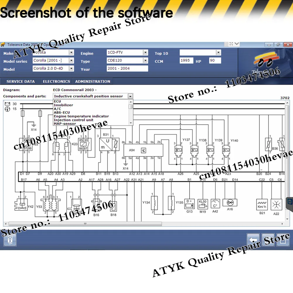 Tolerance Data 2009.2 Free Keygen Car Software Auto Repair Program Install Video Guide Car Repair Software auto-data-base