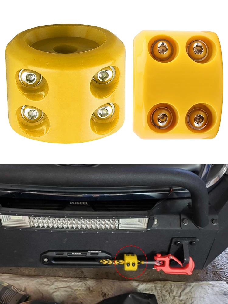 Rubber Winch Stopper Shock Absorbent Cable Protector Rubber Plug Prevent Pulling Bounce and Abrasion Offroad ATV UTV Accessories