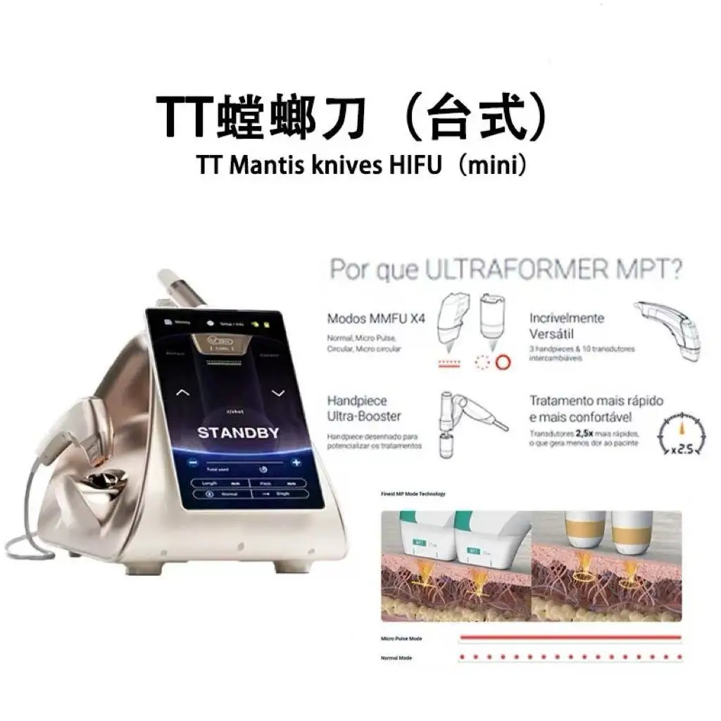 Professional Portable 13.3' TT Double Lift Facial Lift Body Lift Skin Firming Anti-Aging Skin Rejuvenation Firming Machine