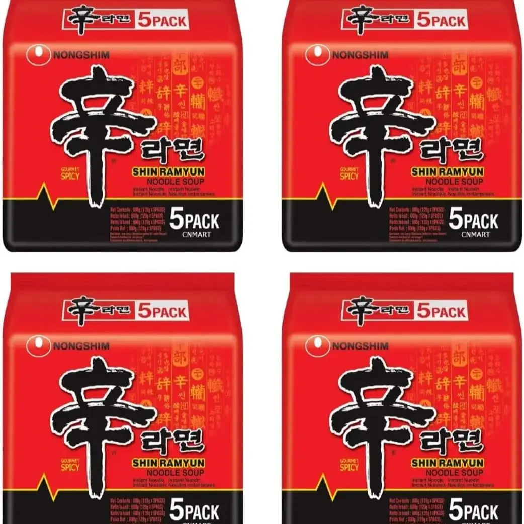 NongShim, Shin Ramyun Noodle Soup, Gourmet Spicy, Pack of 20, 120 g/pack