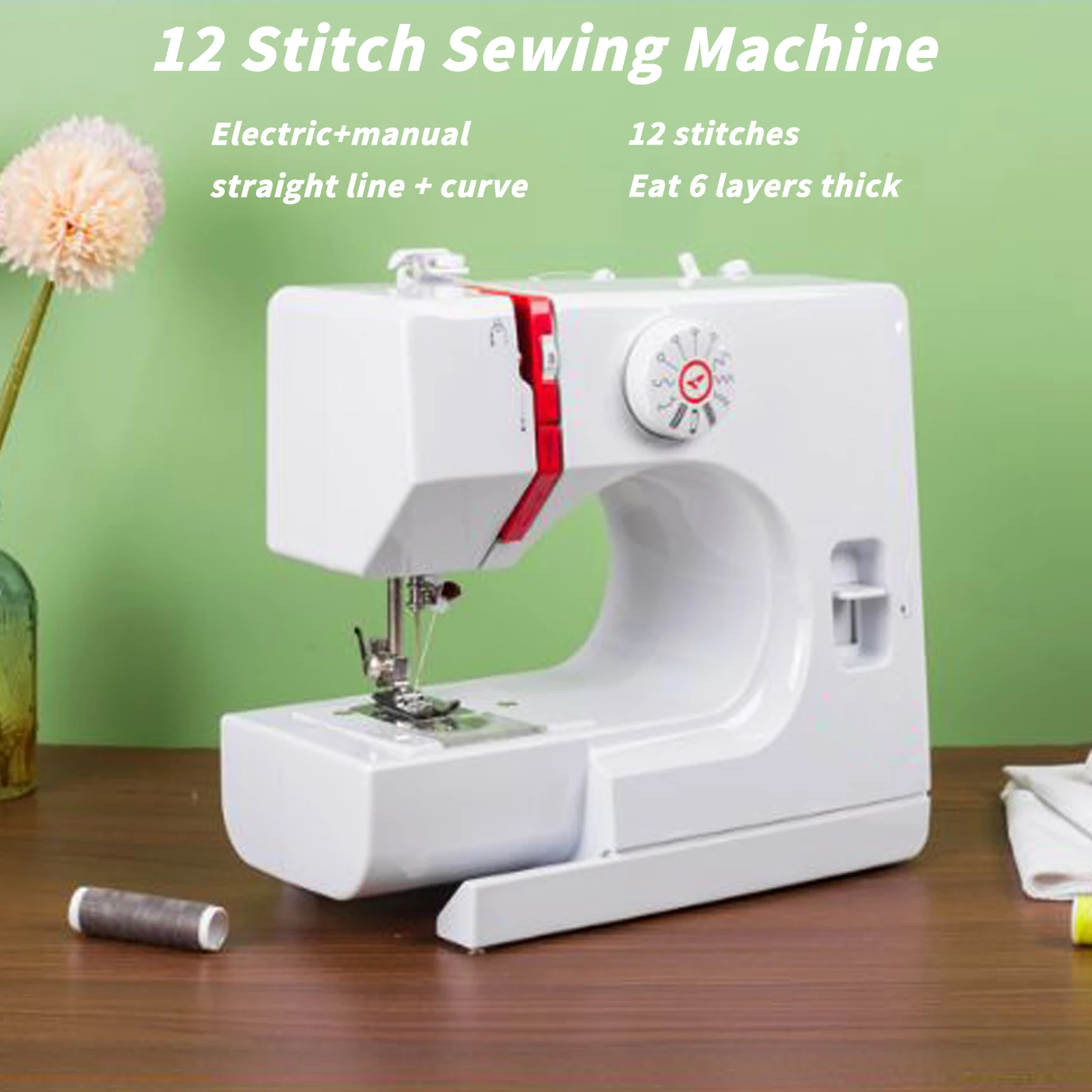 725 Household Mini Sewing Machine Electric 12 Stitches Sewing Machine with Foot Pedal Multifunctional Design UK Plug