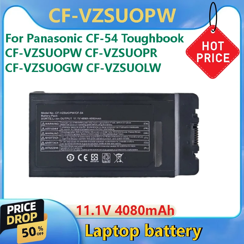 Brand New High Quality Laptop Battery For Panasonic CF-54 Toughbook CF-VZSU0LW CF-VZSU0PW CF-VZSU0PR CF-VZSU0GW 11.1V 4080mAh