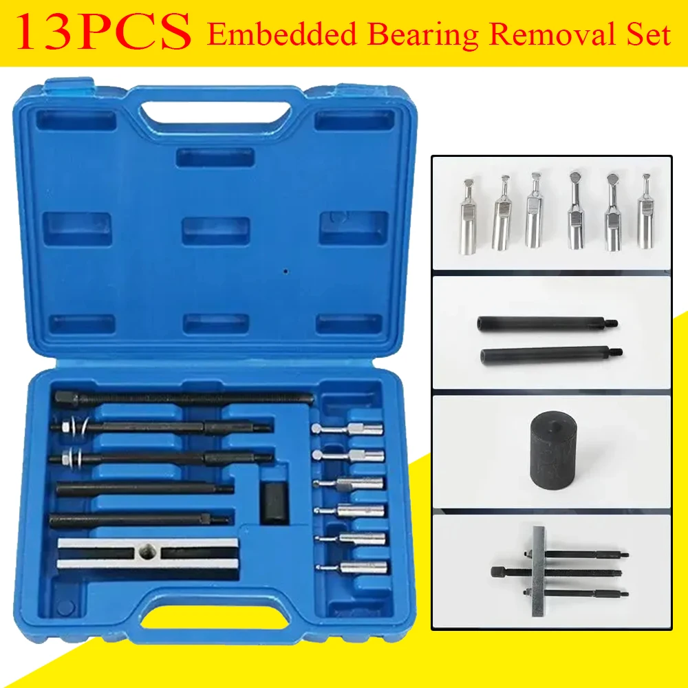 13pcs Insert Bearing Race Puller Removal Tool Embedded Bearing Disassembly Kit with Case