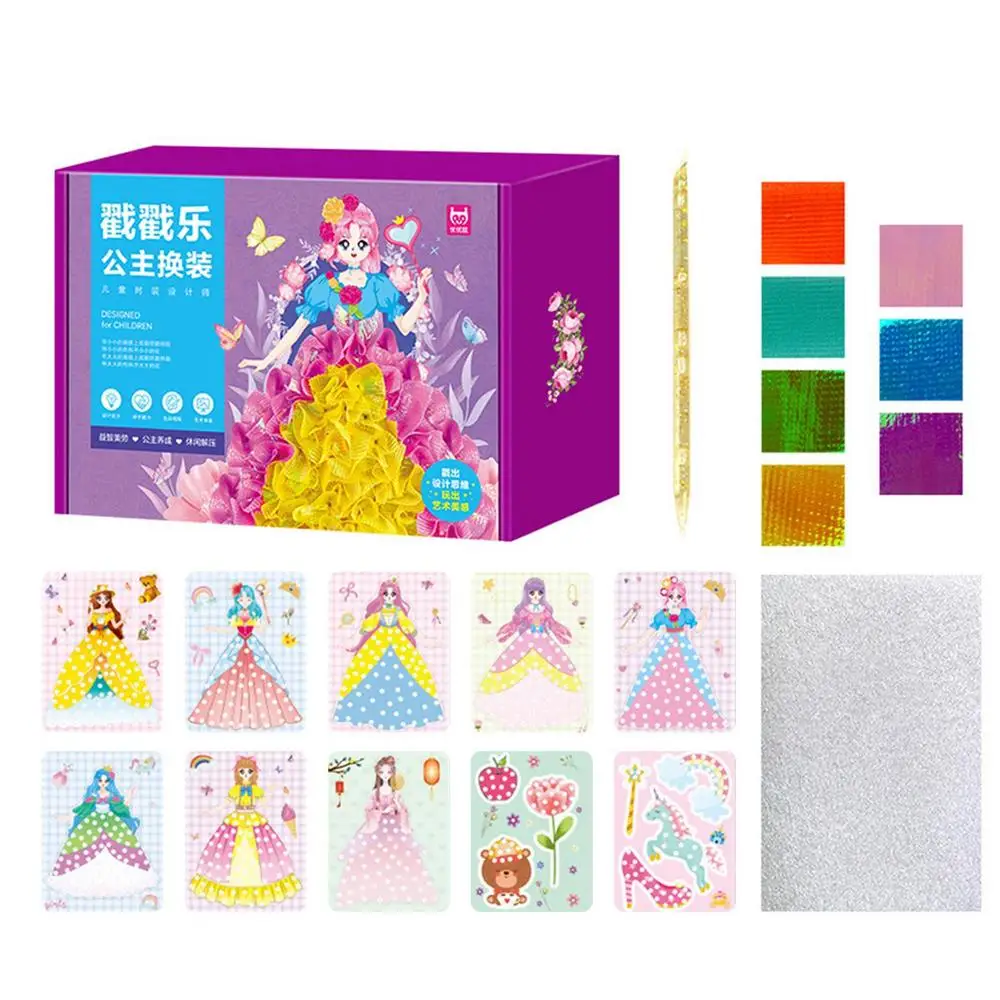 Educational Poking Painting Pocket Watercolor Kit For Girls Ages 3-8 Art Paper Craft Kit Kids Toys Children's Arts And Crafts