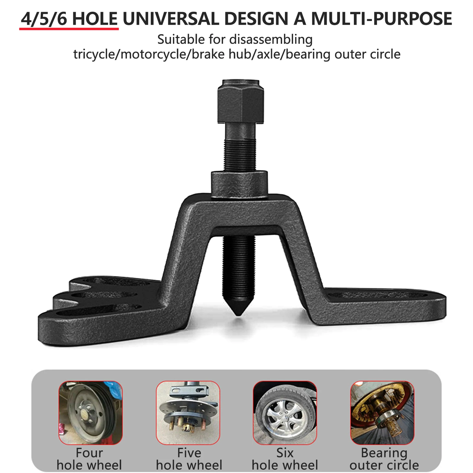 Universal Front Wheel Hub Installer Puller Tool Bearing Puller Auto Hub Puller Rear Brake Drum Remover Auto Hub Puller