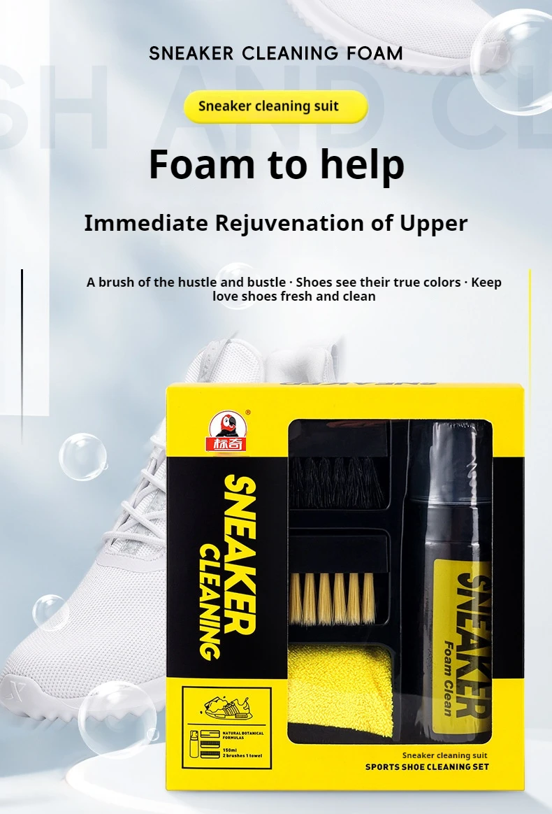 Shoes Cleaner foam dry cleaning suit 150ML Water-Free Foam Sneakers Cleaner Shoe Brush Shoe Cloth Work on White Shoe,Suede,Boot