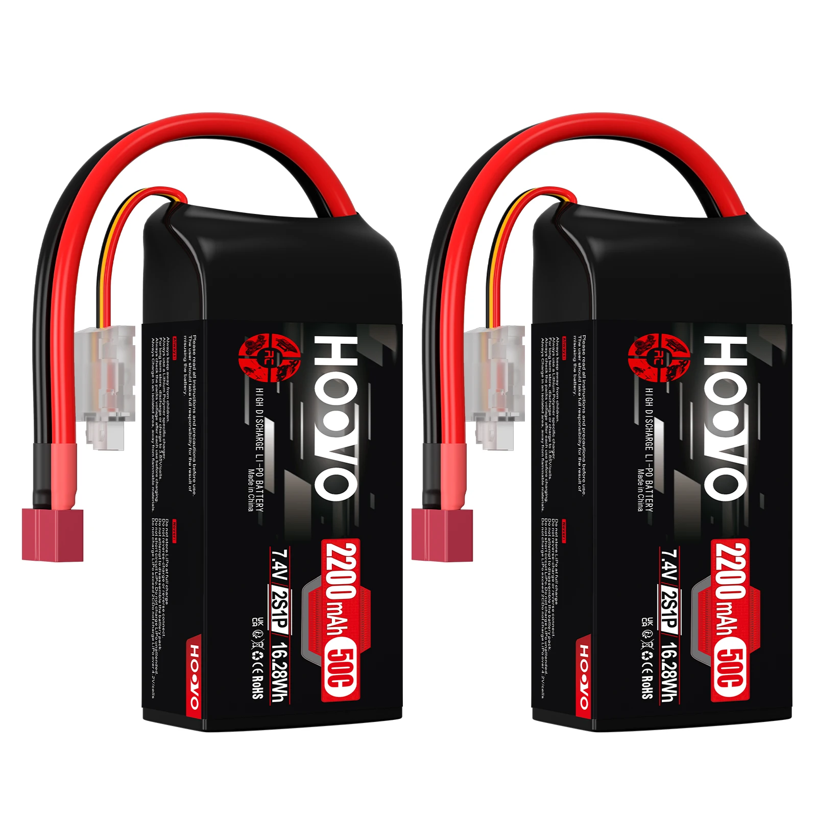 2Pcs HOOVO 2S 7.4 V 2200 mAh 50C RC Lipo Battery T Plug Soft Case Short Pack RC Battery for 1:16 RC Car RC Helicopter Airplane