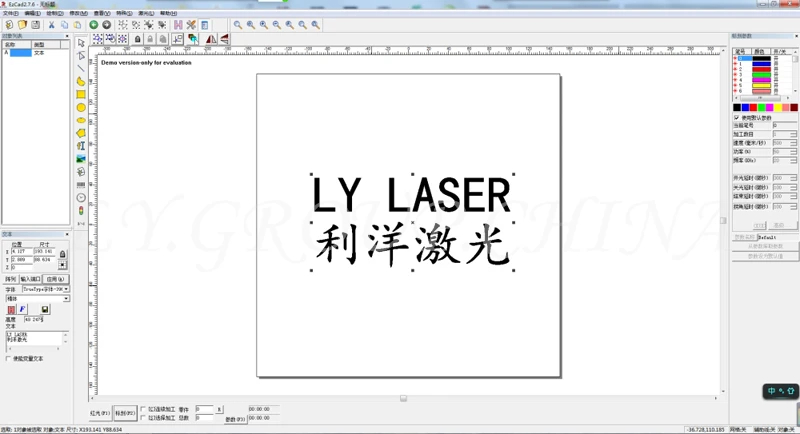 10W UV Laser Marking Machine 5W Glass Engraving Engraver Meatl Carving Machine With Chiller