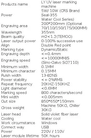 10W UV Laser Marking Machine 5W Glass Engraving Engraver Meatl Carving Machine With Chiller