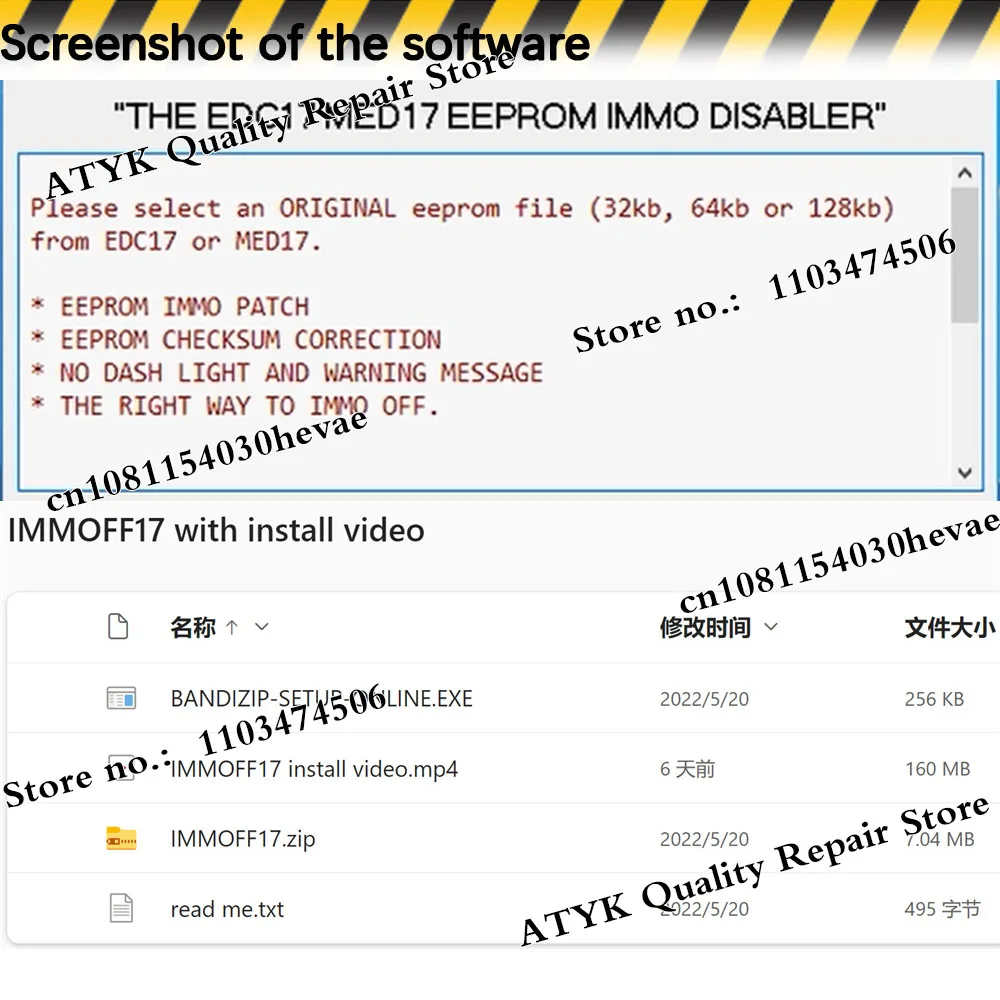 KESS V2 KTAG Software IMMOFF17 Diagnostic for Cars IMMO OFF Car Tools Auto Repair EDC17 MED17 EEPROM Tuning Program Tool NEW VCI