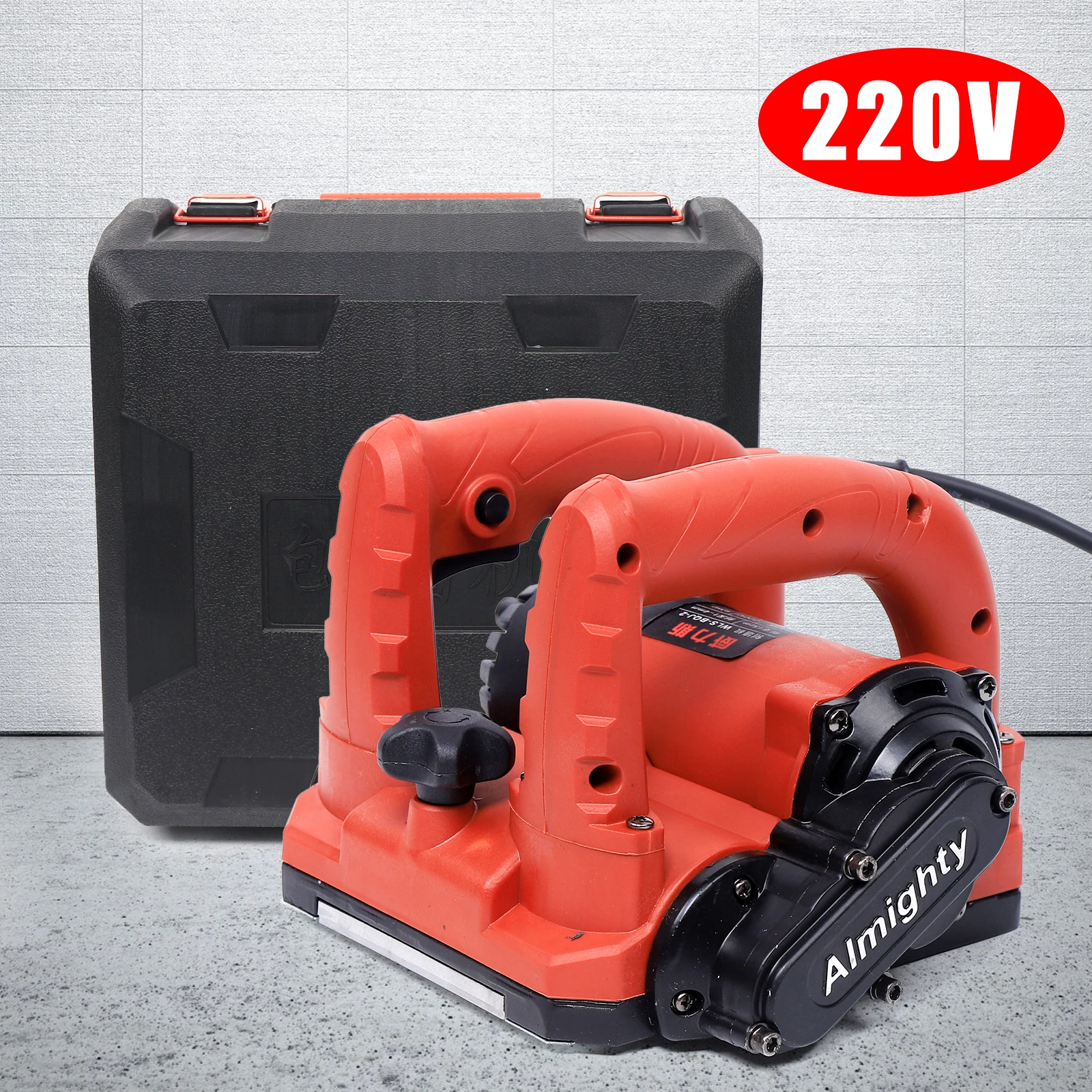 1600W Wall Shovel,200mm Planer Width,0-4mm Adjustable Depth, Equipped with Replaceable Side Knives,Alloy Cutter Head& Scientific