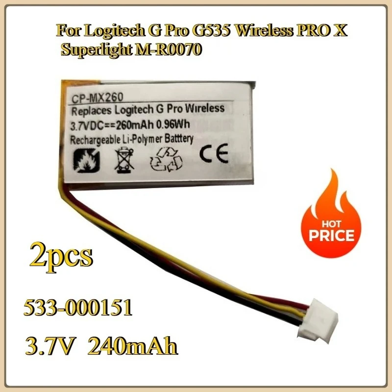 For Logitech G Pro G535 Wireless PRO X Superlight M-R0070 3.7V 260mAh 533-000151 Replacement Battery