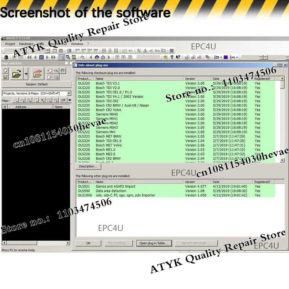 WinOLS 4.51 VM Diagnostic Software With Plugins Vmwar ECU 4.51 WinOLS Code Reader Automobile Maintenance Auto Repair ECU Chip