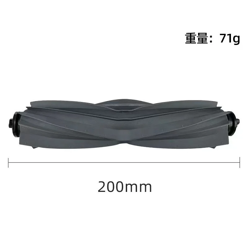 Dreame Mova E30 Ultra / Trouver E30 Ultra Vacuum Cleaner Replacement Accessories Main Side Brush Filter Mop Dust Bag