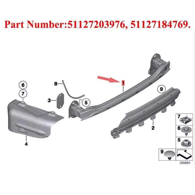 Fits For BMW 5 Series F10 F11 Rear Bumper Reinforcement Impact Bar 528i 535i 550i M5 2011-2016 Tail Bumper Skeleton Buffer Parts