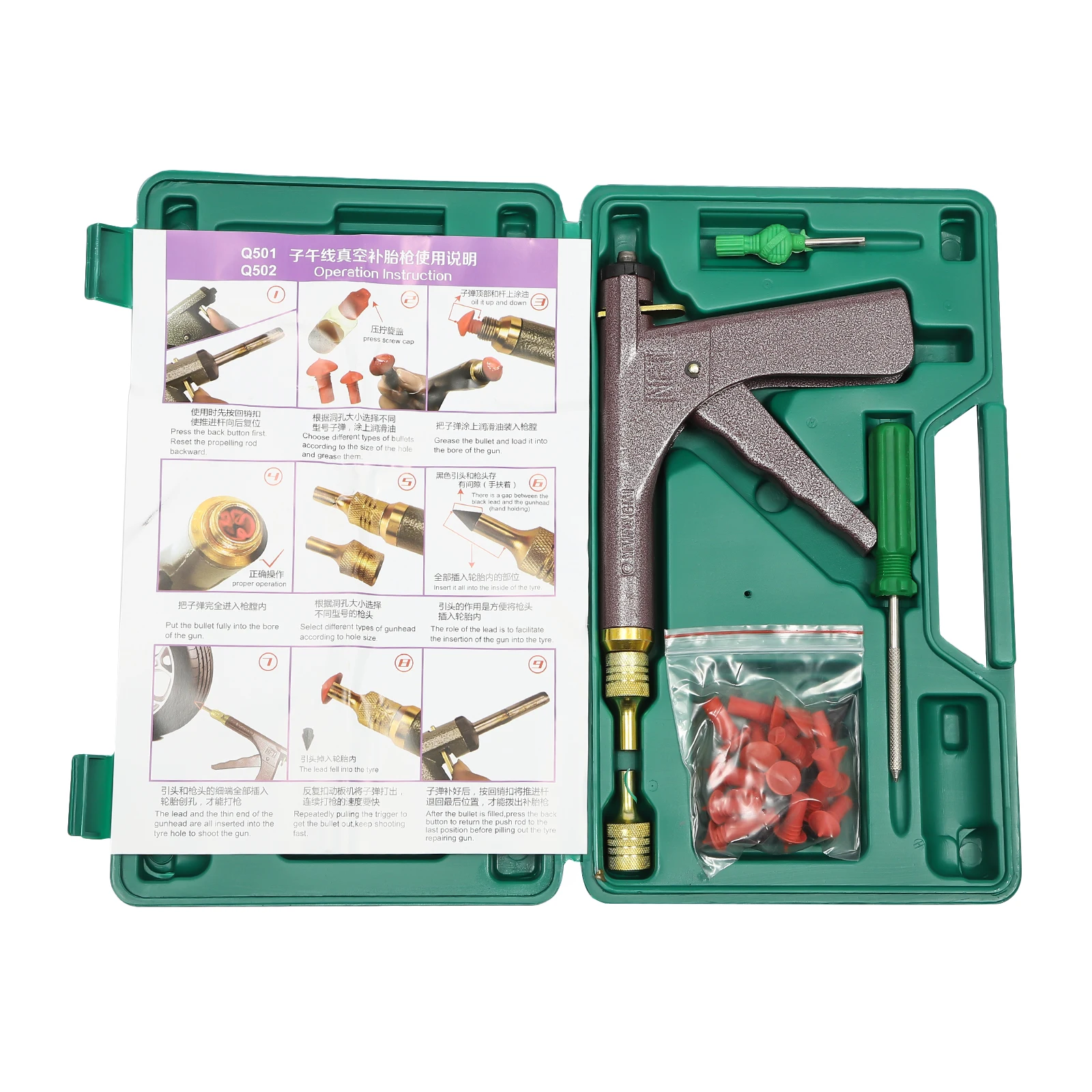 Tyre Repair Kit,Tire Puncture Repair Kit Vacuum Tyre Repair Gun w/16 Mushroom Plugs Portable Durable for Cars Motorcycles Truck