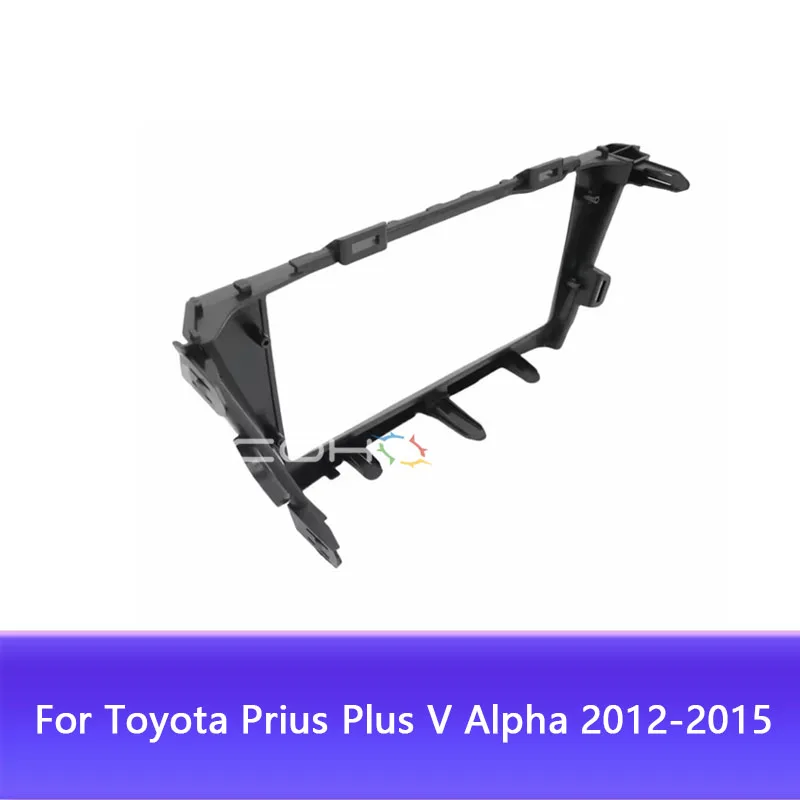 9 Inch Car Frame Fascia Adapter For Toyota Prius Plus V Alpha 2012-2015 Android Radio Dash Fitting Panel Kit