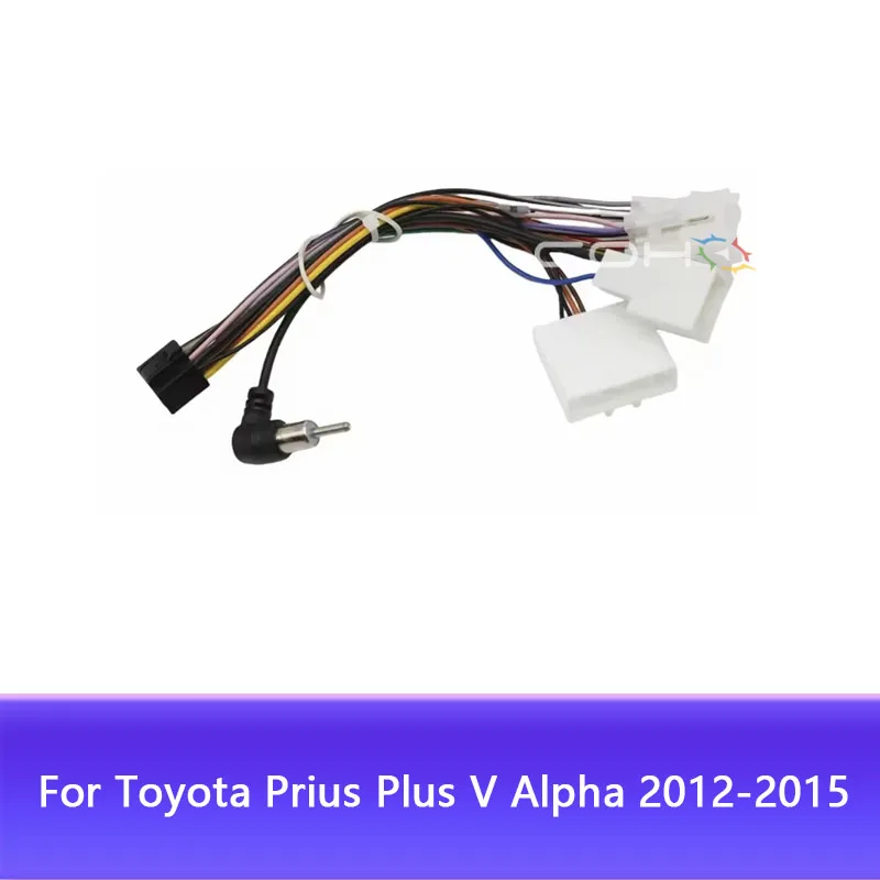 9 Inch Car Frame Fascia Adapter For Toyota Prius Plus V Alpha 2012-2015 Android Radio Dash Fitting Panel Kit