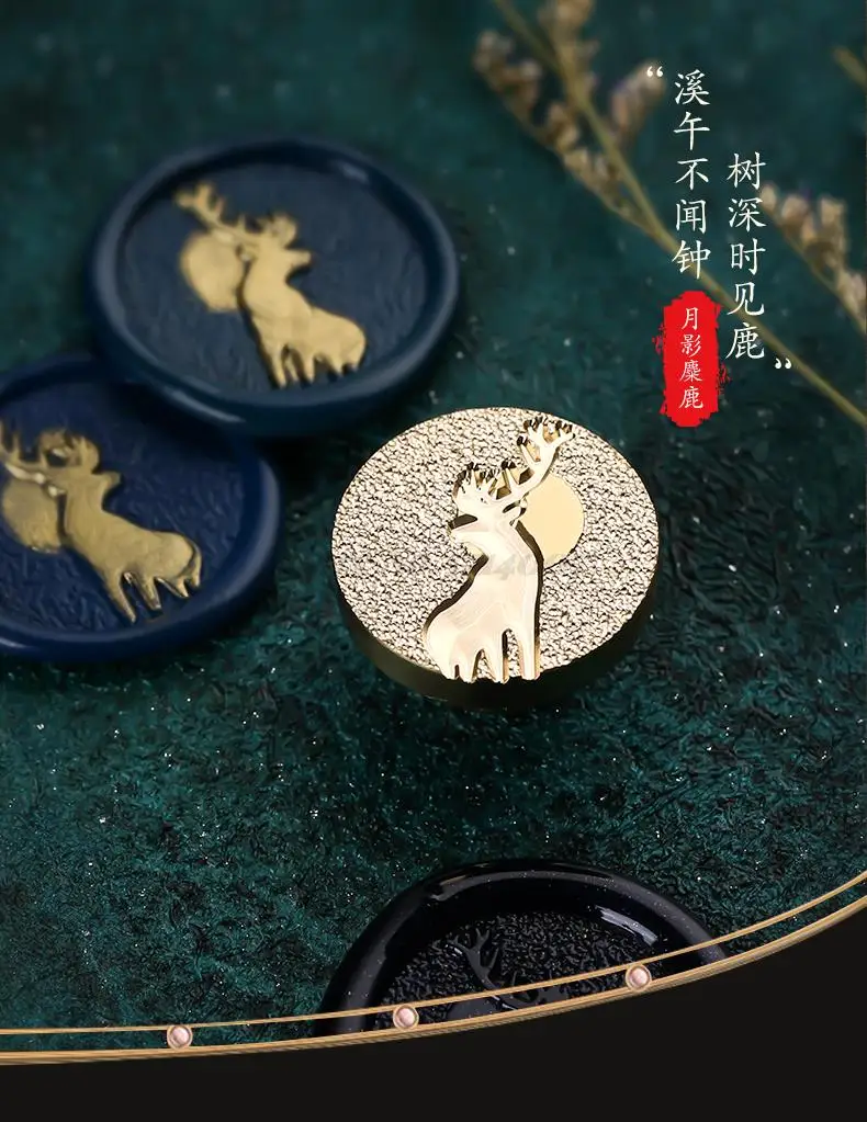 Retro Wax Seal Embossed Stamp Gingko Honey Bee Palace Camellia Angel Swallow Handle Wedding Postal DIY Scrapbook Decoration